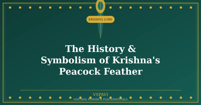 The Legend Behind the Peacock Feather